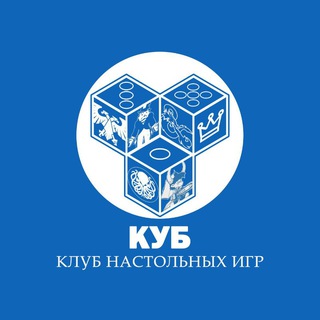 Логотип @kni_kbsu - Куб