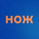 Логотип @knifemedia - Журнал НОЖ