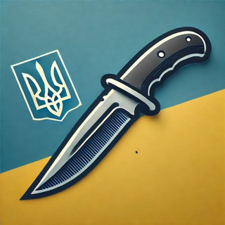 Логотип @knifeukr - Ножі Україна🇺🇦 Ножі тактичні, мисливські, кухонні, складні ножі🔪