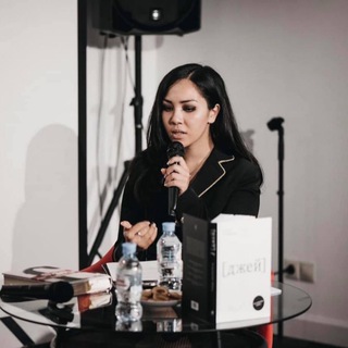 Логотип @kniga_katrin - Книжная жизнь Катрин П.