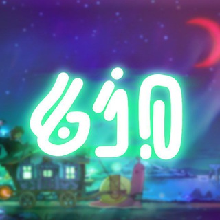 Логотип @knight_from_amphibia_tg - 𝗞𝗻𝗶𝗴𝗵𝘁 𝗳𝗿𝗼𝗺 𝗔𝗺𝗽𝗵𝗶𝗯𝗶𝗮𓆏