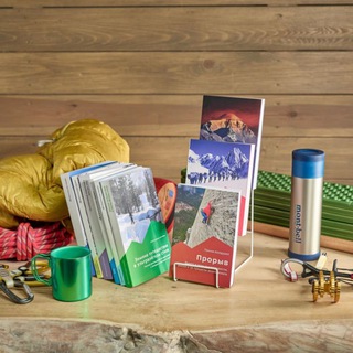 Логотип @knigi_i_gory - Библиотека аутдорщика