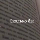 Логотип @knigi_motiv - Книги 📚 Бизнес, мотивация, саморазвитие