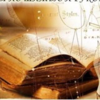 Логотип @knigi_vikroiki - Беседа по поиску книг по шитью и выкроек