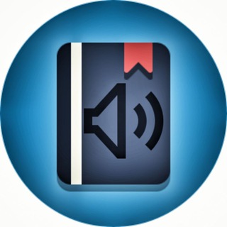 Логотип @knigi_vslyh - Книги вслух