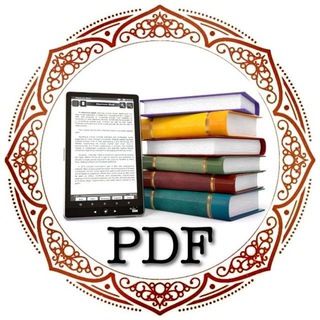 Логотип @knigi_znaniya - Книги 📚