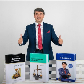 Логотип @knigidavlatova - 📚📚Книги Саидмурода Давлатова📚📚