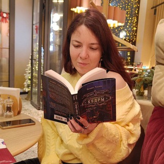 Логотип @knigiok - Книги? ОK! 📚