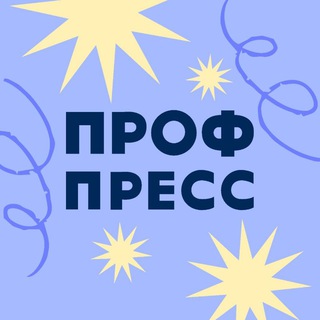 Логотип @knigipp - Издательство «Проф-Пресс»