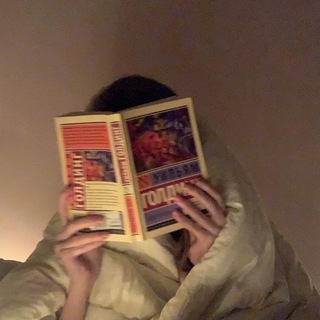 Логотип @knigolyubiteli - 𝙱𝚘𝚘𝚔𝚜 📚