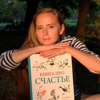 Логотип @knigoterapia - 📚 Книжные Обнимашки