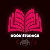 Книжное хранилище