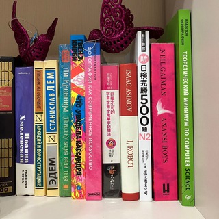 Логотип @knijny_grad - Книжный град