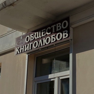 Логотип @knisnoe_pohmelyee - Книжное похмелье