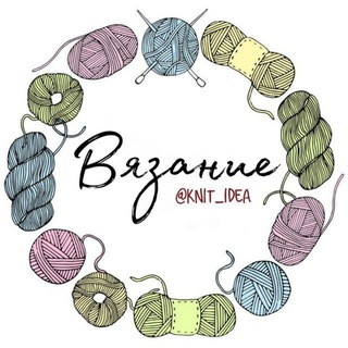 Логотип @knit_idea - Вязание - Идеи|Описания 🧦