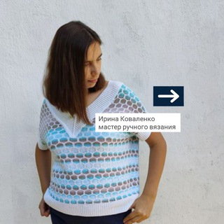 Логотип @knit_info - Knit_info Вязание с Ириной Коваленко