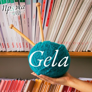 Логотип @knitting_with_gela - Knitting with Gela