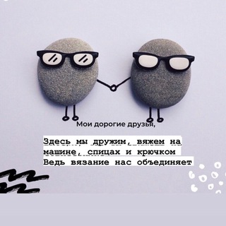 Логотип @knittshow - Вяжем на машине, спицами , крючком