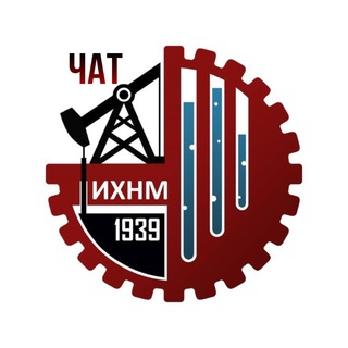 Логотип @knitu_projectyourlife_chat - ИХНМ. ПРИЁМ. ЧАТ