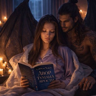 Логотип @knizhnayasoderzhanka - книжная содержанка