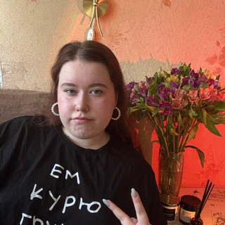 Логотип @knizhnayia2526 - Руководство о добыче сала