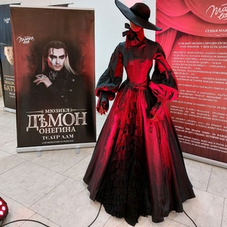 Логотип @kniznivor - Разбудите меня летом / Книги. Литература