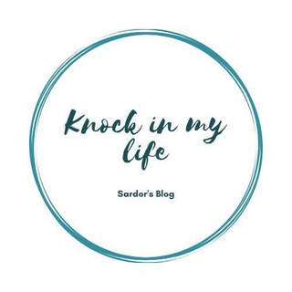 Логотип @knock_in_my_life - Knock in my life
