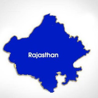 Логотип @knowledgeablefacts - RAJASTHAN COMPETITIVE EXAMS GROUP