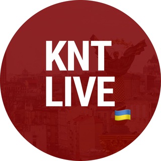 Логотип @knt_nuzp - KNT Live 🇺🇦