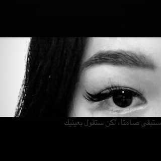 Логотип @knttvvnaa - erkem