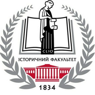Логотип @knu_hist - Faculty of History - Online