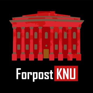Логотип @knuchat - Forpost KNU