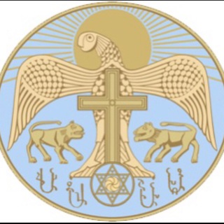 Логотип @knyajnakarabakhskaya - Княжна Карабахская