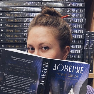 Логотип @knygynya - Книгиня