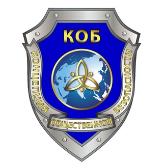 Логотип @kob_lektor - КОБ | К.П. Петров
