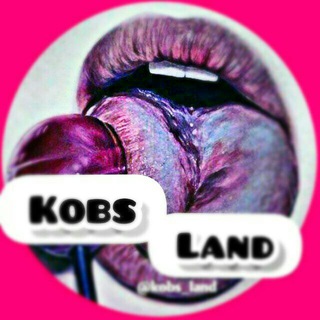 Логотип @kobbs_land - ༒K҉O҉B҉S҉_L҉A҉N҉D҉༒