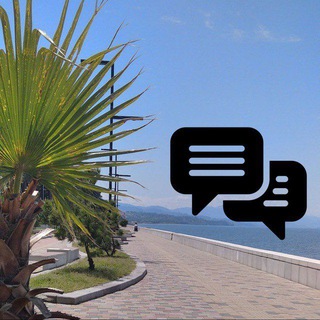 Логотип @kobuleti_real - Кобулети live чат 🇬🇪