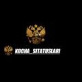 Логотип @kocha_sitatuslar - KO‘CHA TEMA