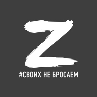 Логотип @kochubeevskiy - Администрация Кочубеевского муниципального округа