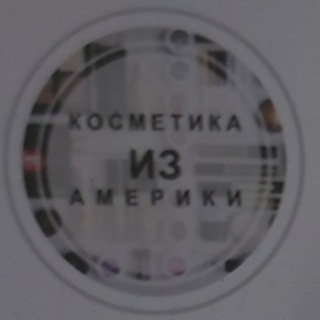 Логотип @kocmetika_usa - Kocmetika_usa