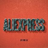 Выгодный АлиЭкспресс