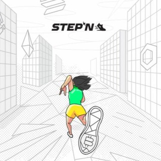 Логотип @kod_stepn - Коды активации|StepN 🇷🇺