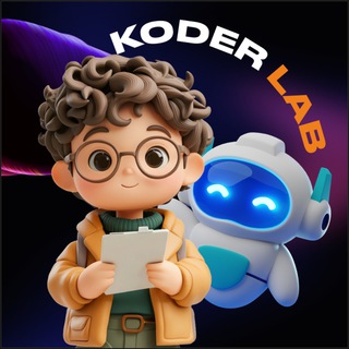Логотип @koderlab - Кодер Лаб | программирование для детей