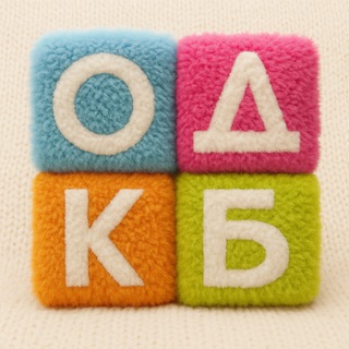 Логотип @kodkb - КОДКБ им. Ю. А. Атаманова