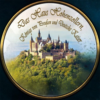 Логотип @koenigekaiser - Das Haus Hohenzollern Könige von Preußen und Deutsche Kaiser