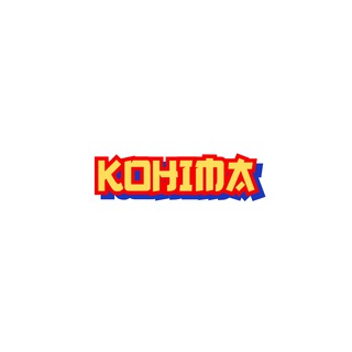 Логотип @kohimafinance - Kohima Finance