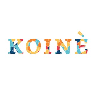 Логотип @koine - Koine.Community