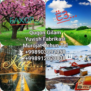Логотип @kokand_gilam_yuvish_fabrikasi - QUQON ORZU GILAM YUVISH FABRIKASI