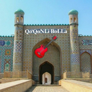 Логотип @kokand_guitar - Qo'QoNLiLaR KaNaLi🎸
