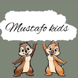 Логотип @kokanddetskiyy - 👼 Mustafo kidsss 👼